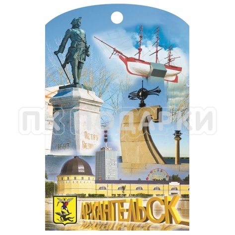 Доска ламинированная  Архангельск 1