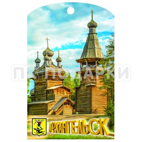Доска ламинированная  Архангельск 3