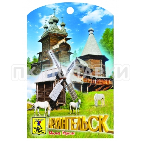 Доска ламинированная  Архангельск 5