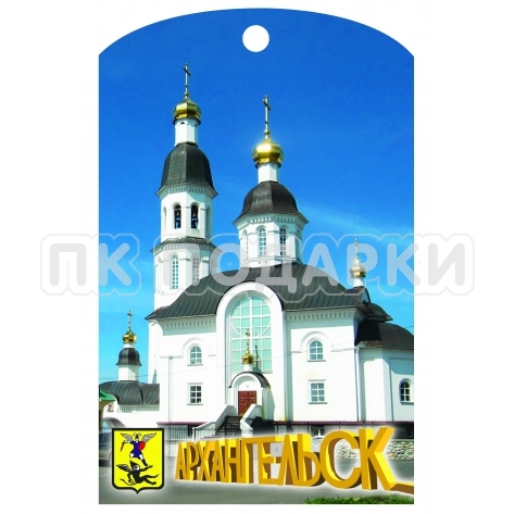Доска ламинированная  Архангельск 6