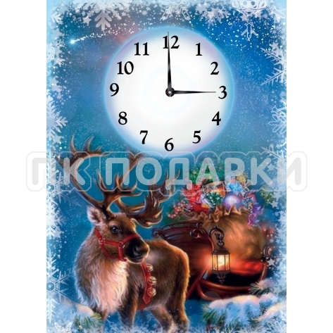 Часы Олень с подарками