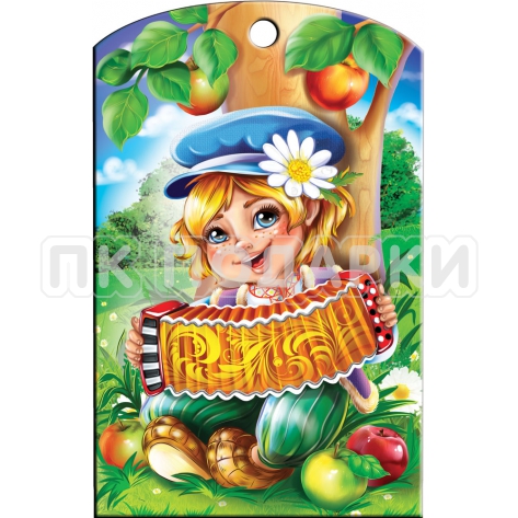 Мальчик с гармошкой