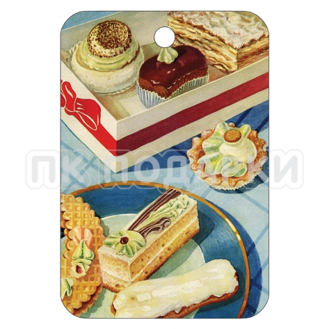Cakes