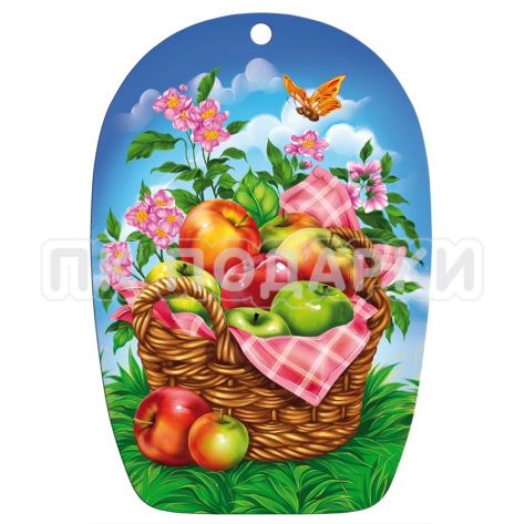Fruit & Vegetables