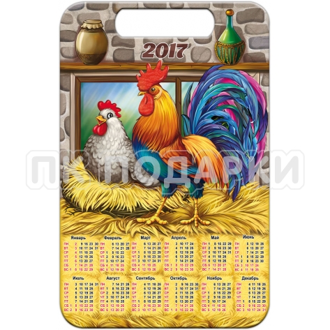 Rooster and Hen