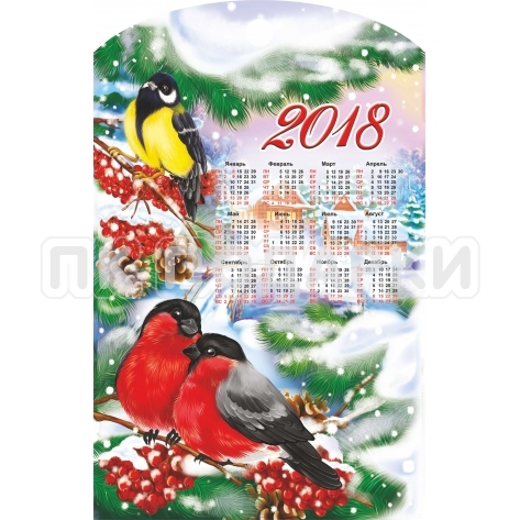 Bullfinches