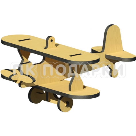 Biplane
