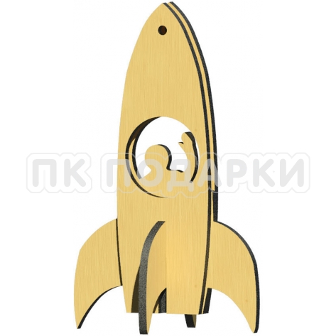 Rocket