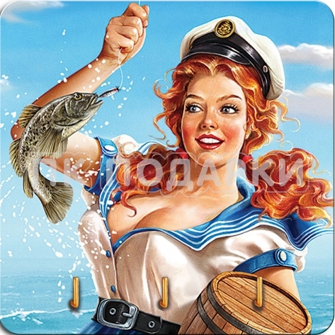Ключница Морячка