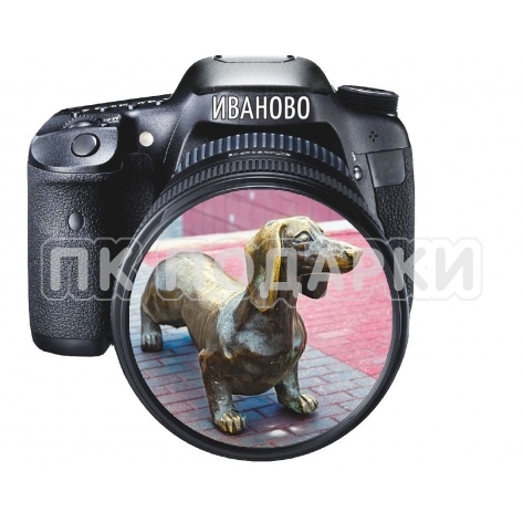 Иваново Фотооппарат