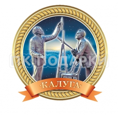 Тарель 