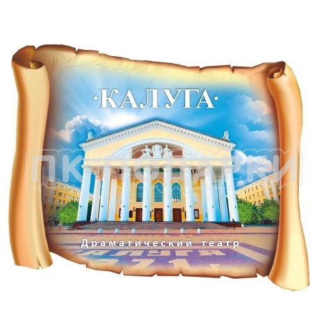 Береста