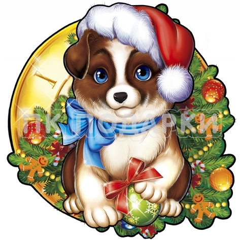 Магнит двухуровневый Новый Год!