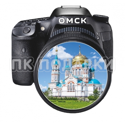 Омск фотоаппарат