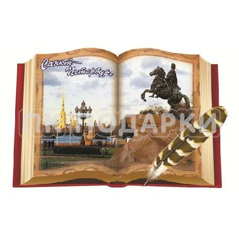 Книга Медный всадник