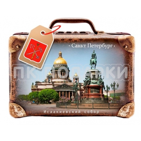 Чемодан Исаакиевский собор