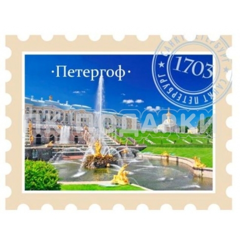 Марка Аничков мост