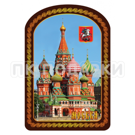 Moscow, St. Basil's Cathedral 2