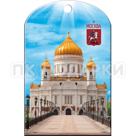 Moscow 5
