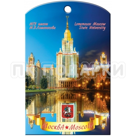 Доска ламинированная  Москва 16
