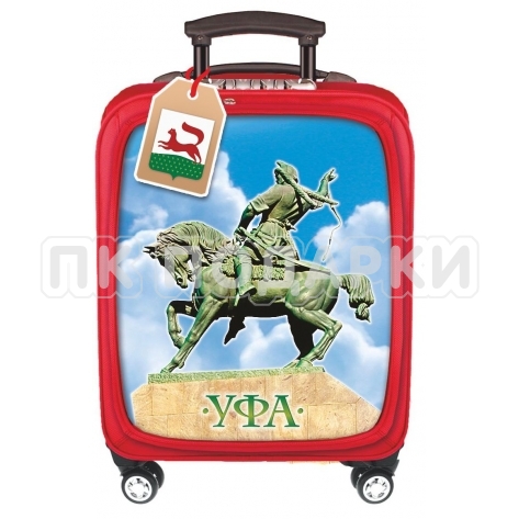 УФА Чемодан
