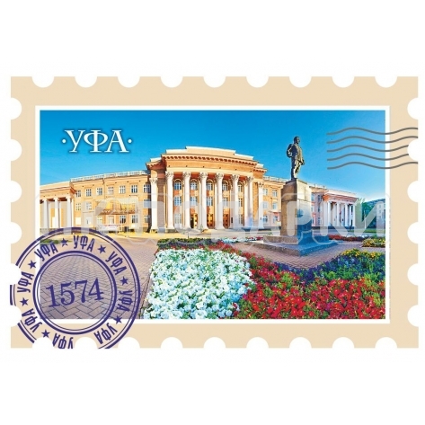 УФА Марка