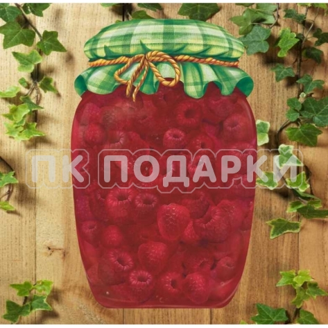 Подставка Банка с малиновым вареньем